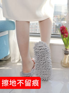 Water Absorbent Cleaning Mop Slippers: A Comprehensive Guide