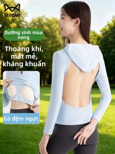 MiiOW | Quần Áo Chống Nắng Có Mũ Kín Lưng Thoáng Khí và Kháng Khuẩn