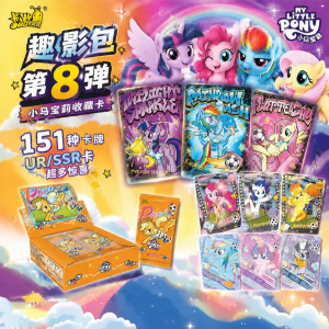 QAT | Ponyo Card Pack Series 8 Complete Box CR Black Back
