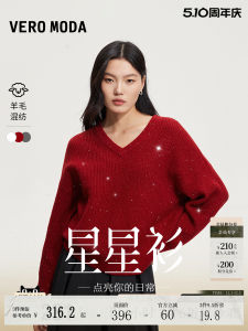 Vero Moda Wool Blend Glitter Knitwear V-Neck Loose Womens Sweater Casual Style Autumn Winter Casual Fashion Ladies Knitwear