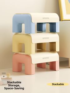 Mr.Snail | Child Stool Footrest Anti-Slip Thickened Toilet Stool