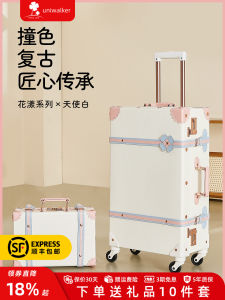 Uniwalker Retro Luggage Cute Student Carry-On Suitcase 20 Inch Travel Bag Universal Wheel 24 Inch Hard Shell Polyester Interior