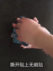 ( MY ACC ) Gantungan Hook 4 Kait Rotasi / Gantungan 4 Kait Tempel Dinding Serbaguna