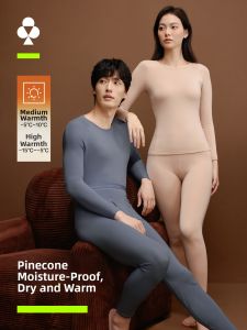 YOUKESHU | Heat Retention Fleece Thermal Underwear Set