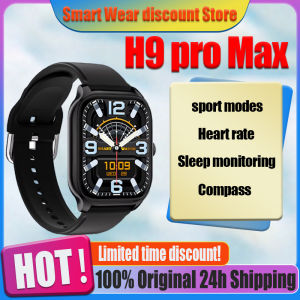 New H9 Pro Max Smart Watch Dial to Answer Calls Calorie Tracking Heart Rate Oximetry Monitoring Bluetooth Smartwatch