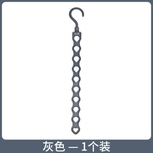 Vertical Row Hanger Storage Rack Dormitory Students Clothes Hanger Handy Gadget Cloakroom Multi-Layer Hanging Cloth Rack Drying Rack