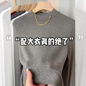 ผู้หญิง สีดำ ผ้าขนแกะ เสื้อเชิ้ตชั้นฐานเรียงรายแขนยาวกํามะหยี่ คอเต่า สลิมฟิต สวมใส่ด้านในสําหรับต้น ฤดูใบไม้ร่วง และ ชุดสูท เสื้อแจ็คเก็ต