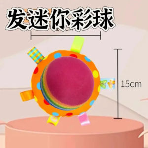 Toy Ball Vocal Dog Relieving Stuffy Handy Gadget Pet Bite-Resistant Physical Grinding Pompons Teddy Shiba Inu Corgi