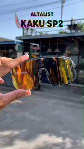 Altalist SP2 แว่นตา แว่นกันแดดปรับแสงออโต้ จากญี่ปุ่น สำหรับจักรยานและกีฬากลางแจ้ง