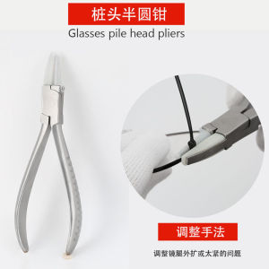 Bent Nose Pliers Semi-Circular Eyeglass Leg Adjusting Tool for Widening And Tightening Frame Angles And Widths Eyeglass Screwdriver