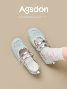 Agsdon | Summer Popular Blue Velcro Mary Jane Flats