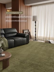 XIANGSU | Washable & Scrubbable Waterproof Rug