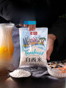 Heart Choose White Tapioca Pearls Small Sago For Home Fruit Fishing Taro Ball Tapioca Pudding Dedicated for Milk Tea Shops Rice Grain Material