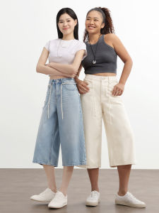 HIPPIE MISS | Linen Summer Light Weight Mid-waist Flared Jeans
