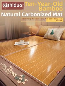 Bamboo Grass Mat Ice Silk Bed Pad
