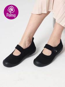 Pansy Comfortable Soft Surface Slip-On Womens Shoes for Elderly Bunion Fall Winter Flat Bottom Fashionable Single Shoes