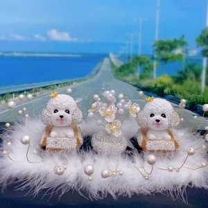 2025 New Premium Car Interior Decorations Womens Car Center Console Decorations Creative High End Cute Resin Dog Figurine