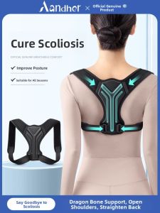 Aandher | Back Invisible Posture Corrector for Spinal Scoliosis