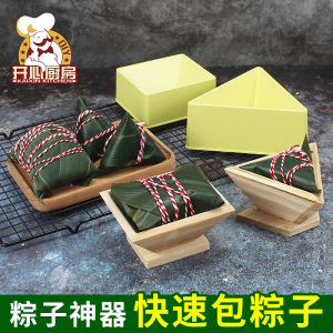 เครื่องห่อบจ่างสิ่งประดิษฐ์มหัศจรรย์แม่พิมพ์ที่รวดเร็วสําหรับทําบจ่างโมเดลบจ่างเครื่องห่อพลาสติกสําหรับเครื่องห่อเครื่องมือพิเศษทรงสามเหลี่ยมสี่มุม