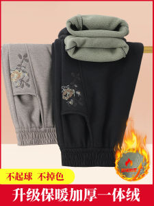 Middle-Aged and Elderly Women Fleece Padded Pants Grandma Heattech Thickened for the Elderly and Moms Fall and Winter Outer Wear Women New Arrival Pants