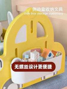 👶Kawdee👶 ชั้นวางหนังสือเด็ก ชั้นวางหนังสือ ชั้นวางหนังสือสำหรับเด็ก พร้อมชั้นเก็บของเล่น ชั้นวางหนังสือสำหรับเด็ก 2in1 Bookshelves Bookshelf