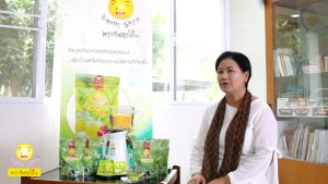 ชาพระจันทร์ยิ้ม 1 ห่อมี 45 กรัม 1ห่อ 30 ซอง ทำจากใบชาสมุนไพรไทย