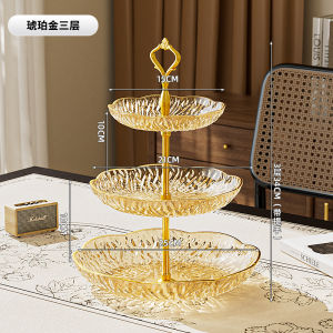 Elegant Multi-Layer Fruit Tray for Living Room Afternoon Tea Birthday Party Dessert Cake Stand Home Use High Quality Plastic