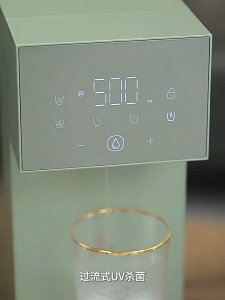 2700ml Smart Hot and Cold Water Dispenser Thermoregulation Smart Water Bar ADD8255 Desktop Electric Kettle Electric Hot water pot instant hot Refrigeration Direct Drinking