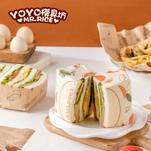 Thickened Large Sandwich Packaging Paper Portable Picnic Food Grade Oil Resistant Pad Paper 50 Sheets Bakery Kitchen Use