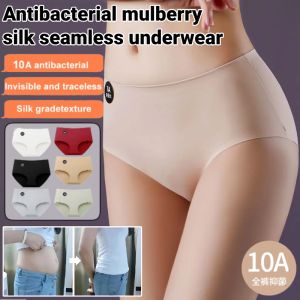 High Waist Tummy Control Hip Lift Panty 10A Antibacterial Silk Crotch Underwear Seamless Plus Size Briefs Underpants