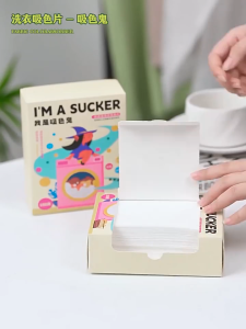 Laundry Colour Catcher Sheet Laundry Sheet Colour Run Sheet Color Absorbent Sheet Anti Colour Run