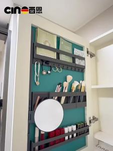 CINO | No-drill Multi-purpose Bathroom Cabinet Behind Door Makeup Storage Rack