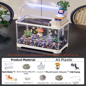 HUICHONG | Oxygenating Filter Compact Living Room Aquarium