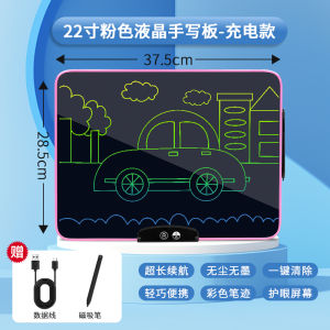 Bảng Vẽ LCD Cho Trẻ Em Bảng Viết Tay Bảng Vẽ Màu Bảng Đen Xóa Được Bảng Lớn Bảng Viết Điện Tử Bảng Vẽ Cho Trẻ Em