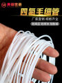 ท่อ PTFE Capillary Tetrafluoro ทนอุณหภูมิสูงเพื่อความต้านทานการกัดกร่อนในครอบครัว Shanghai Meidi. 