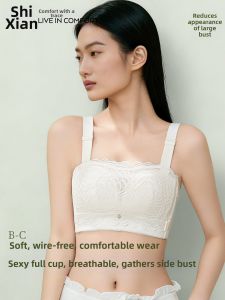 SHIXIAN | Small-Breast Appearance Invisible Strap Anti-Slip Wire-Free Bra Breathable Side Breast Reduction Thin Comfortable Large Size Strapless Bra