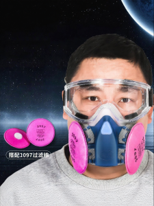 Welding Smoke Dust and Fume Protective Mask