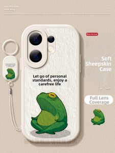 CIJING | Drop-resistant Phone Case Genuine Lamb Skin Customized Design