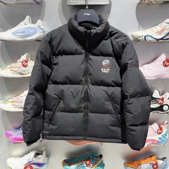 Li-Ning | Áo Khoác Bông Rộng Không Có Mũ Dây Chống Thấm Nước | Lazada.vn