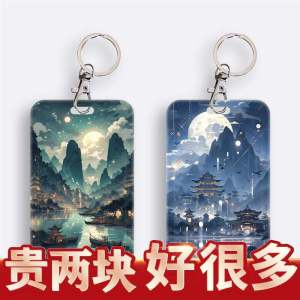 Convenient Sliding Hardshell Card Holder for Bus Cards Work Permits Lunch Cards Student IDs Fashionable And High Aesthetic Value