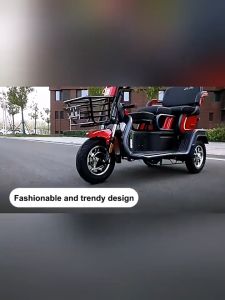 Anchi A13 สามล้อไฟฟ้า 1000W 48V20A แบต รถไฟฟ้า 3 ล้อ ผู้ใหญ่ 2025 electric bike รถไฟฟ้าผู้ใหญ่3ล้อ มีไฟหน้า-หลัง LED แผงหน้าปัดLCD