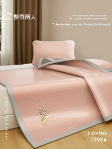 COSMO LADY | Cooling Wormwood Fiber Home Use Mattress