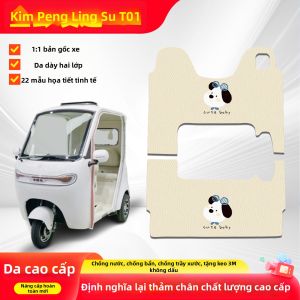 Bàn Đạp Trang Trí Xe Đạp Điện