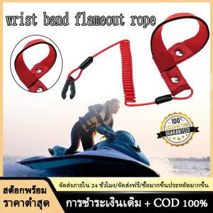 Marine Outboard Engine Boat Motor Kill Stop Switch Key Rope Safety Lanyard Tether For YAMAHA Jet Ski 2-425hp FX140 All Models