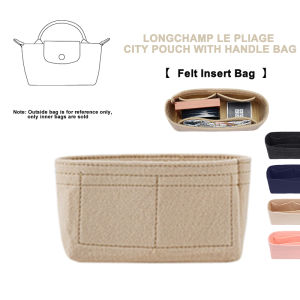 Felt Organizer Bag For Longchamp Mini Bag Storage Bag The Liner Bag Felt Purse Insert Handbag Liner Bag