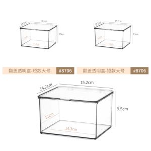 Medicine Storage Box Small Medical Kit Home Cream Organizer Wall Mounted No Drilling Emergency Medicine Box Plastic Material