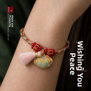 YUEXIAOQI | Good Luck Five-color String Bracelet