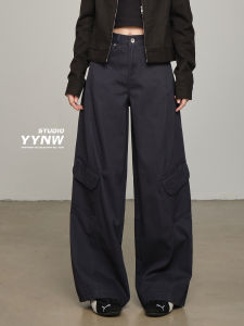 American Retro Knife Edge Wide Leg Casual Pants Womens Loose Slimming Versatile Drapey Floor Length Trousers High Waist Cotton