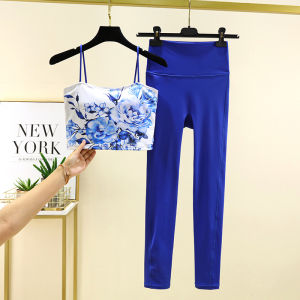 Blue And White Porcelain Print Yoga Wear Womens Gymnasium High-End Sensation Thin Strap Pilates Training Sports Vest Set Summer