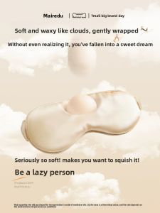 MAILEIDU | Silk Eye Mask Sleep Aid Anti-Fatigue Light Blocking
